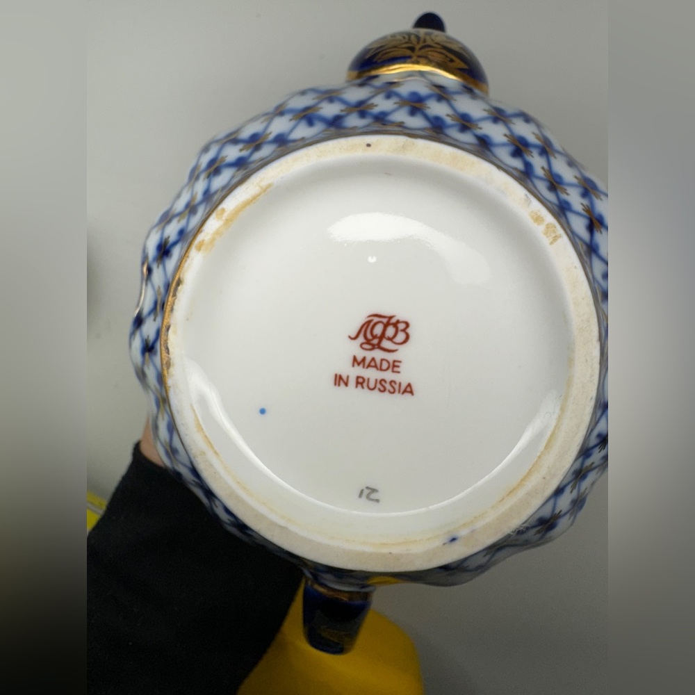 Lomonosov Russian Imperial Porcelain Gold Detailing Cobalt Net Teapot 3 Cup - Picture 9 of 11